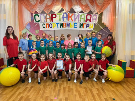 Спартакиада «Спортивные игры – зима в 2025» Спартакиада «Спортивные игры – зима в 2025».